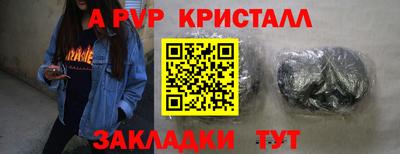 не бодяженный Ипатово