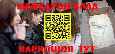 не бодяженный Ипатово