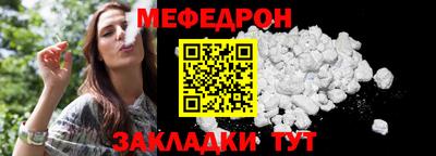 кристаллы Изобильный