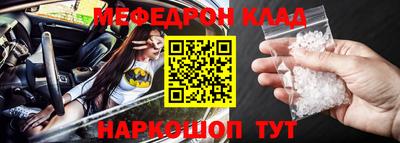 скорость Канаш