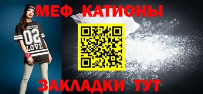 каннабис Камышлов