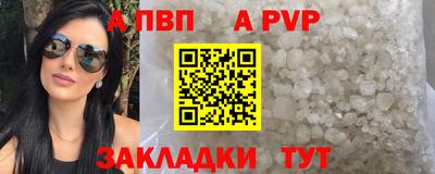 не бодяженный Ипатово