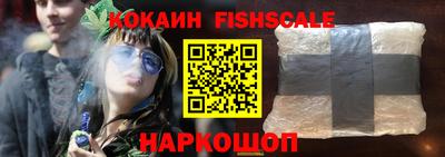 каннабис Камышлов