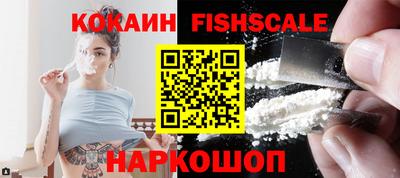 кристаллы Ирбит