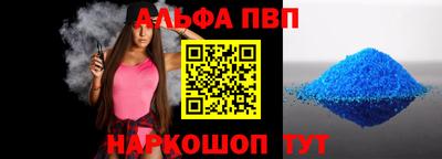 не бодяженный Ипатово