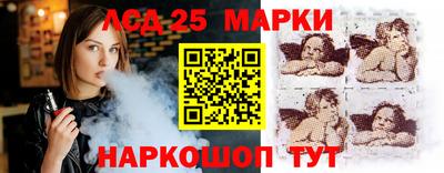 кристаллы Ирбит