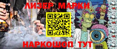 кристаллы Ирбит
