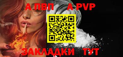 не бодяженный Ипатово