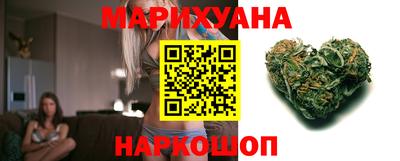 кристаллы Ирбит