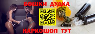 скорость Канаш