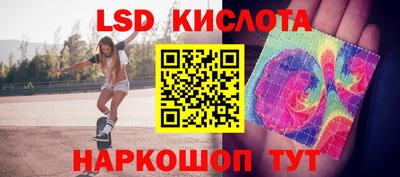 кристаллы Изобильный