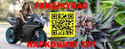 кристаллы Изобильный