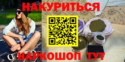 скорость Канаш
