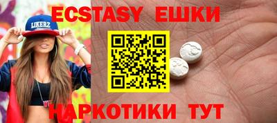 не бодяженный Ипатово