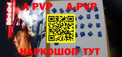каннабис Камышлов