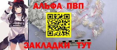 не бодяженный Ипатово