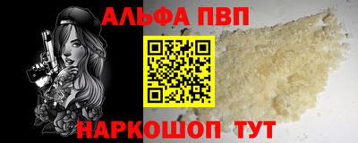 не бодяженный Ипатово