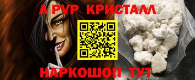 скорость Канаш