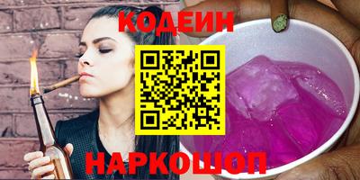 не бодяженный Ипатово