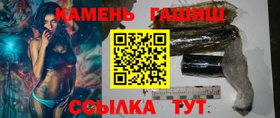 кристаллы Ирбит