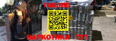 кристаллы Изобильный