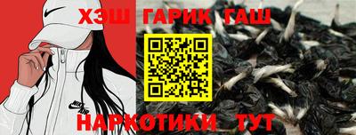 кристаллы Ирбит