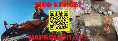 не бодяженный Ипатово