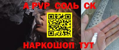 не бодяженный Ипатово