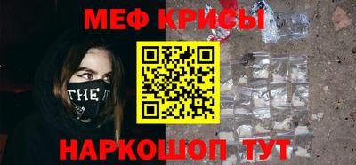 не бодяженный Ипатово