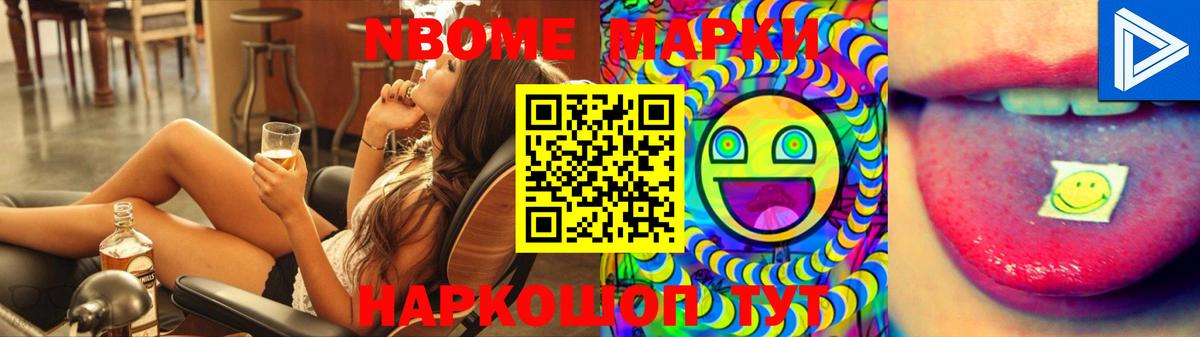 LSD-25 экстази кислота Волоколамск