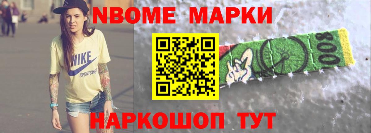 Волоколамск  ЛСД экстази  Вход с VPN  ЛСД экстази ecstasy 