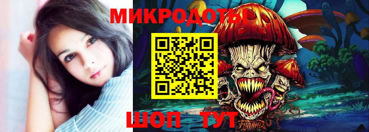 Галлюциногенные грибы Psilocybine cubensis  Вход с VPN  Псилоцибиновые грибы Magic Shrooms  Волоколамск 